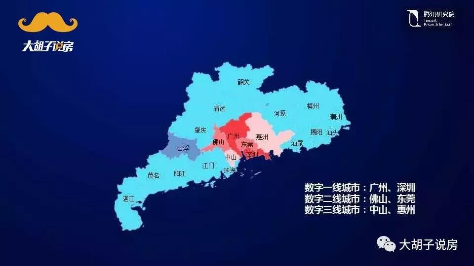 深圳为什么要发展深汕合作区,深汕合作区下一个深圳