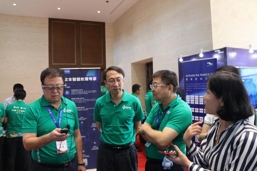 融云蝉联“CIO最信赖供应商”称号通信云技术助推企业数字化转型