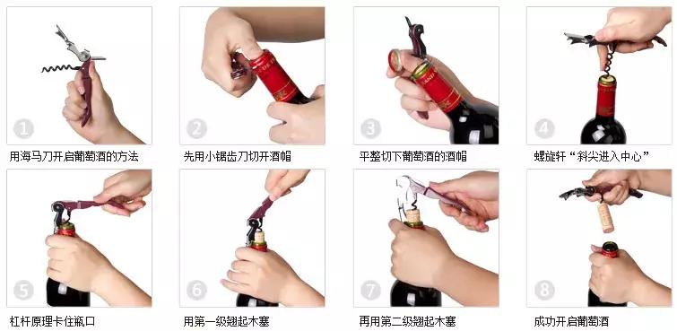 推荐大家一款多功能开瓶器,盘点10个好用的开瓶器
