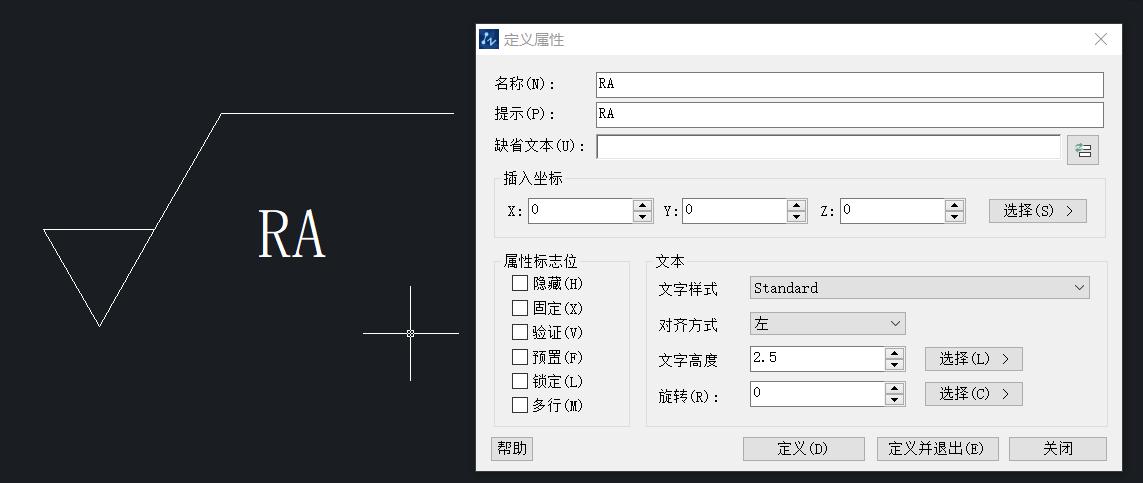 cad实用技巧图纸的图框怎么绘制,cad有哪些快速绘图技巧