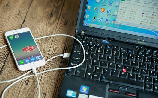 教你苹果手机QQ聊天记录如何导出到Word文档中打印