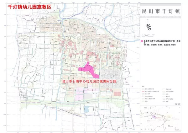 昆山新建的学校,昆山城南新建学校