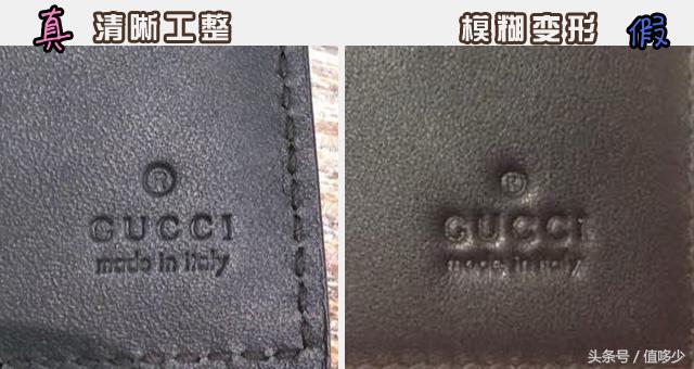 如何鉴定gucci钱包,gucci钱包鉴定方法