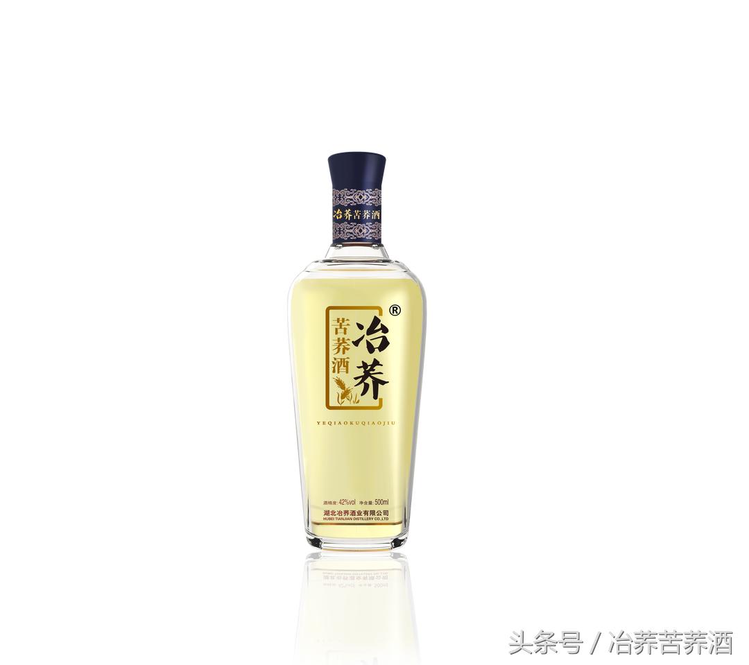 一句醉语知一个人,一杯冶荞品一座城