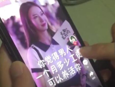 成都小甜甜能再次火起来吗,成都小甜甜2018火到什么程度