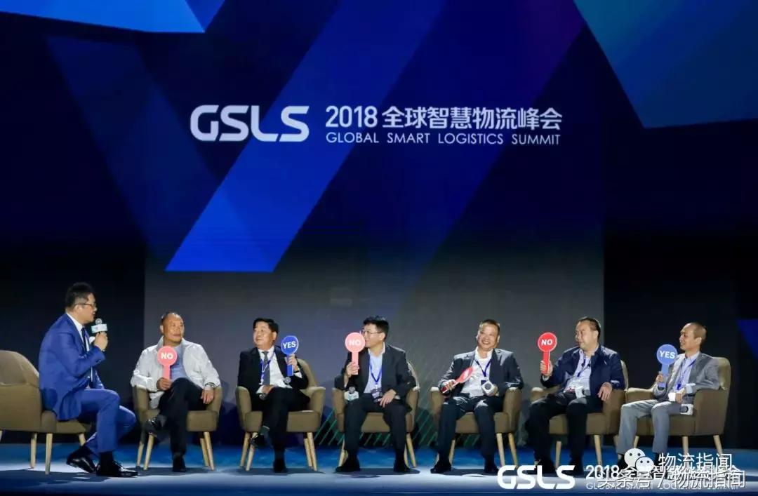 独家:通达系重新排位,韵达如何弯道超车?