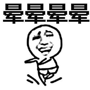 你知道吗？手机拨号键上的*和井键原来是这样用的