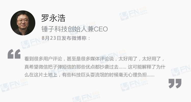 深扒|让区块链从业者全线沸腾的“*弹子**短信”究竟是个啥