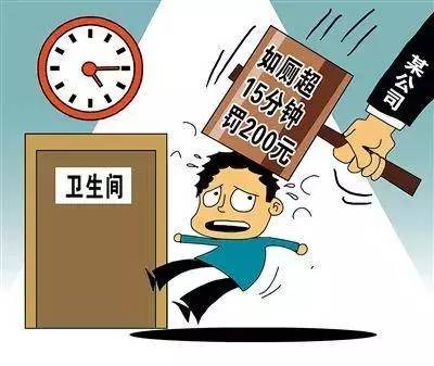 怒!24岁员工全身98%烧伤身亡!入坑无良企业职场人该如何维权