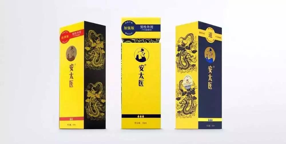 一年卖3000万元需求量大于伟哥他研发延时*剂喷**用户500万