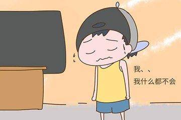 这个面具很多人都有，你是否带着隐藏自卑的假面具？