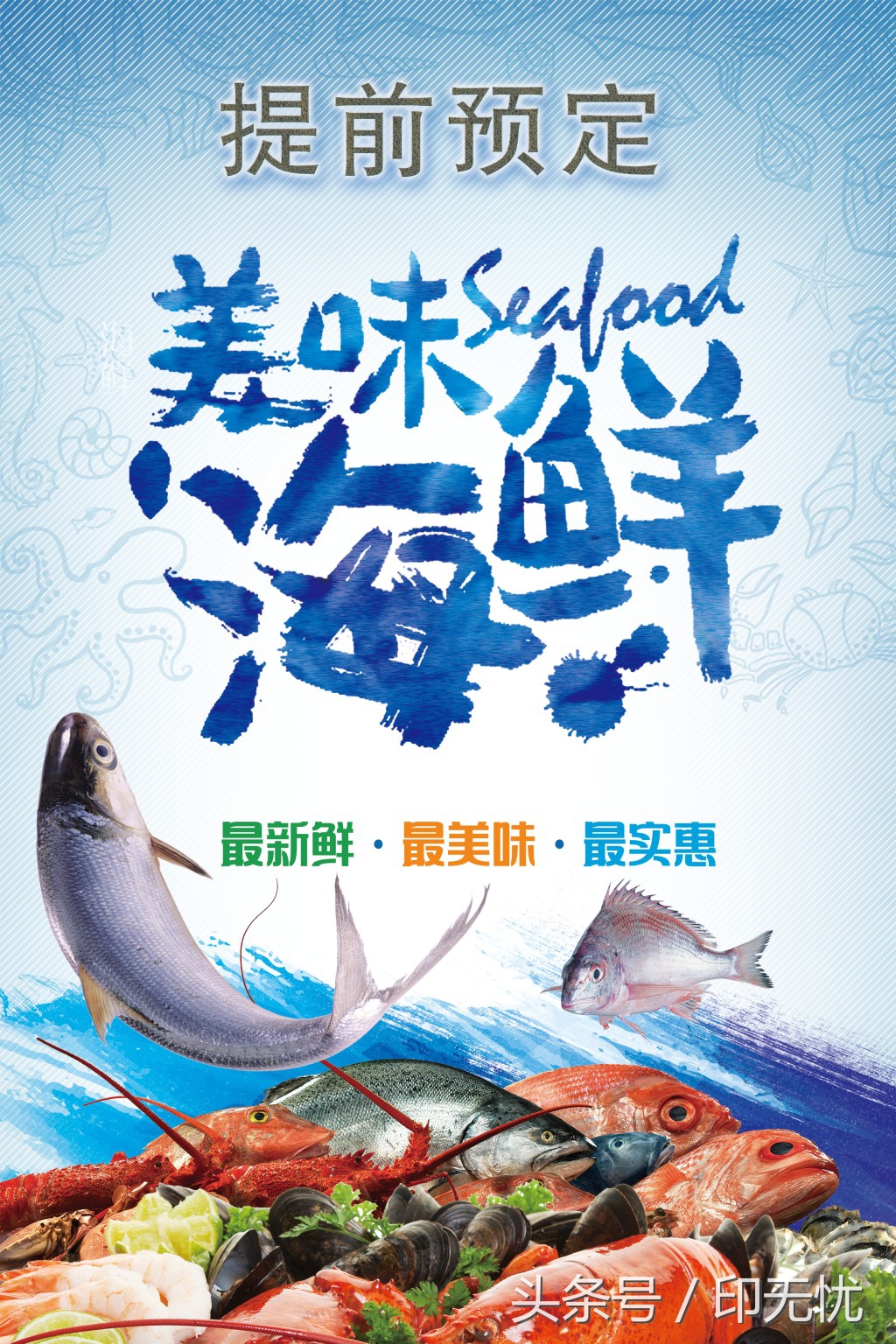 彩页印刷设计教程,宣传彩页设计印刷怎么做