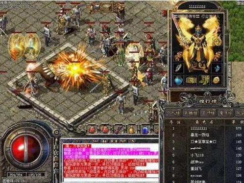 网络游戏土豪人物十大排行榜,十大网游土豪人物