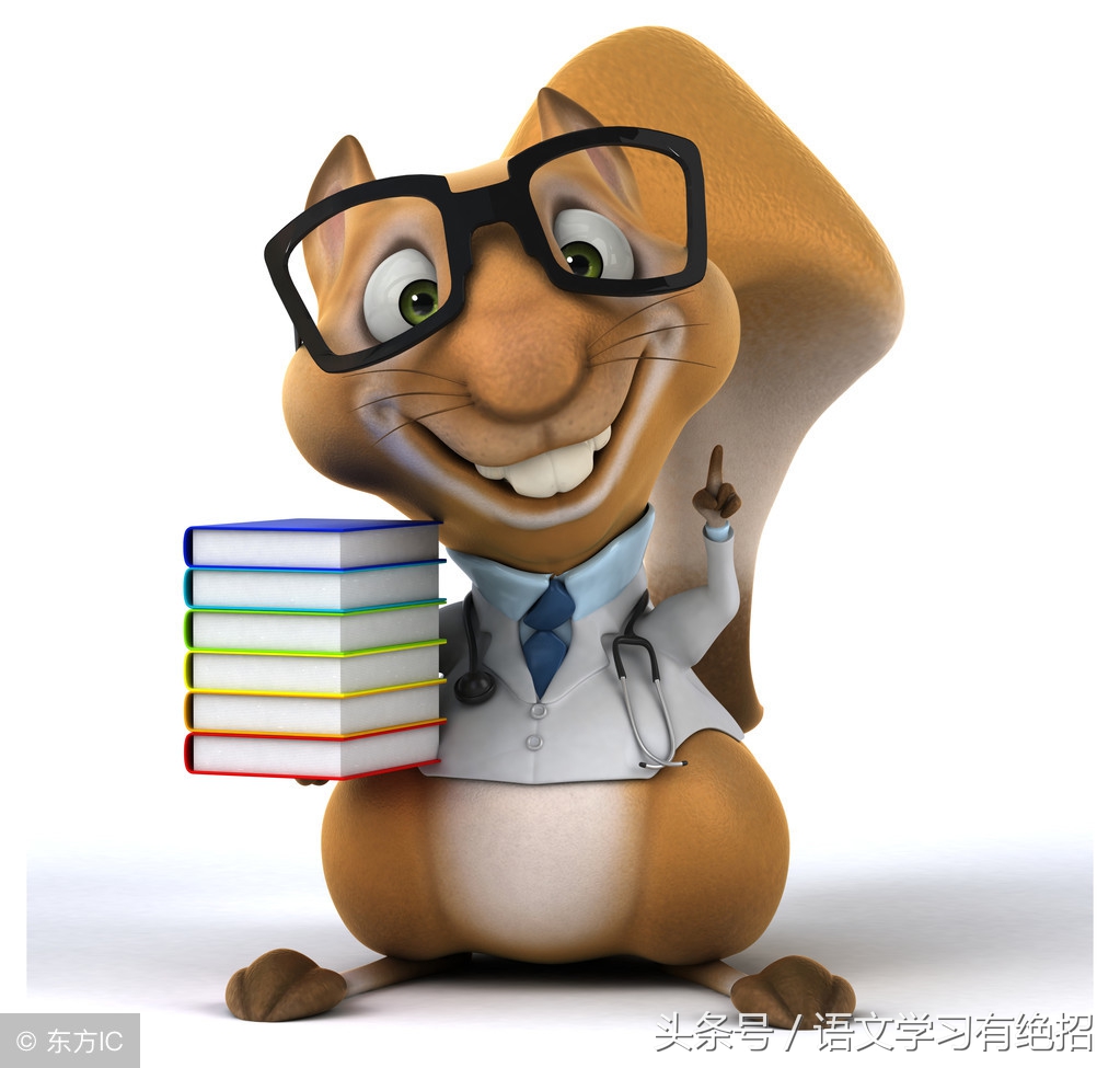 难倒老师的语文题带答案,难倒老师的字有哪些