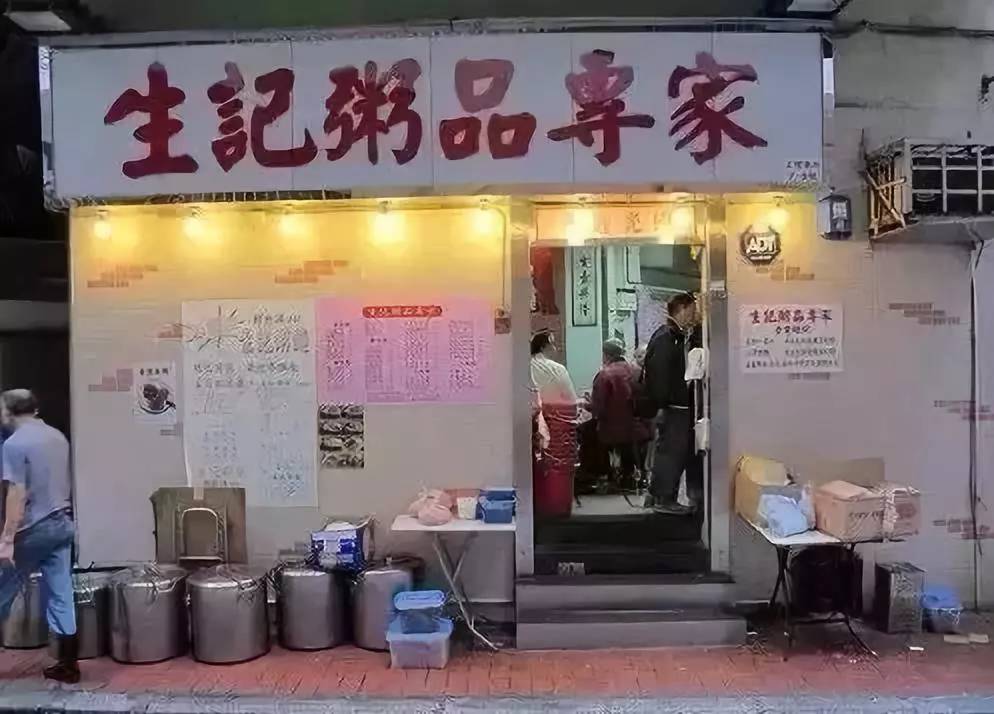 上海坐高铁去香港攻略,上海坐高铁去香港