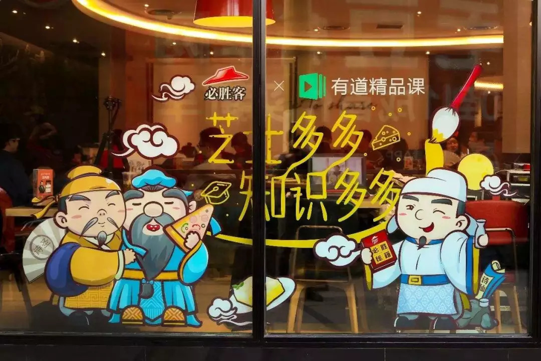 那些年，在你博客中出现过的餐厅，它们还好吗？