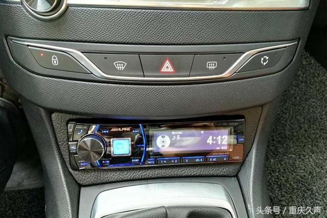 标致汽车音响改装推荐,新308音响改装3000元