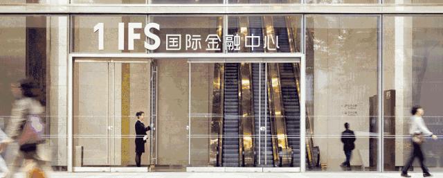 成都ifs国金豪廷,ifs国金豪庭住一天多少钱