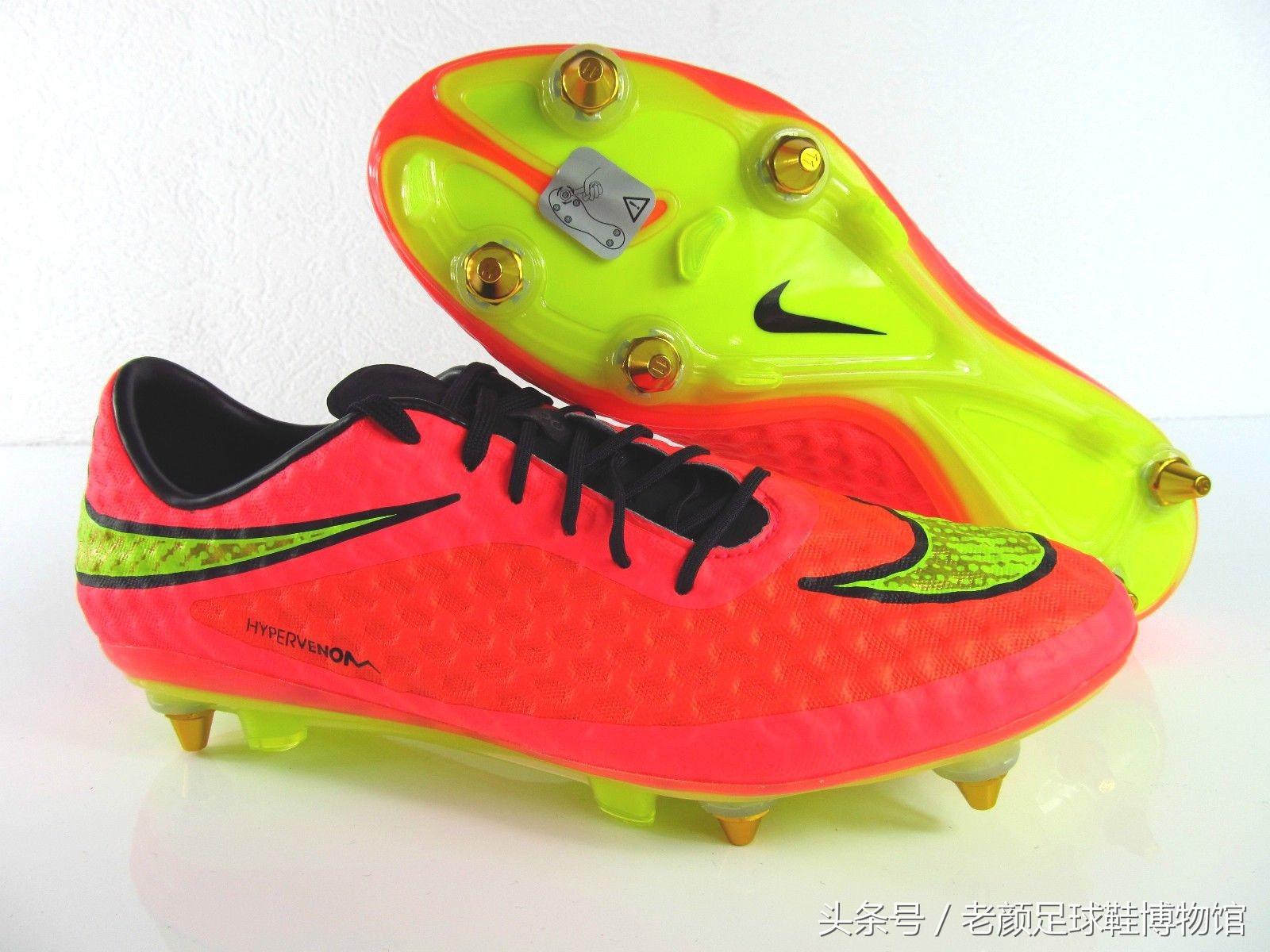 世界杯战靴回顾终结篇，nike水果篮撑死奶牛，鬼牌出鞘一剑封喉