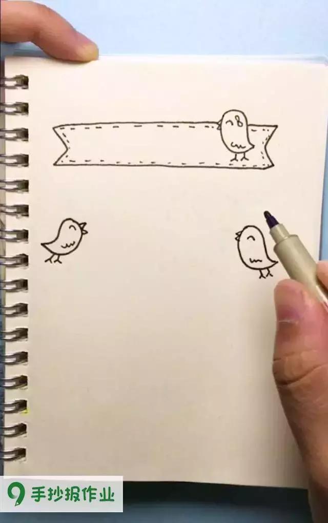 手抄报图案简单可爱,手抄报标题框装饰