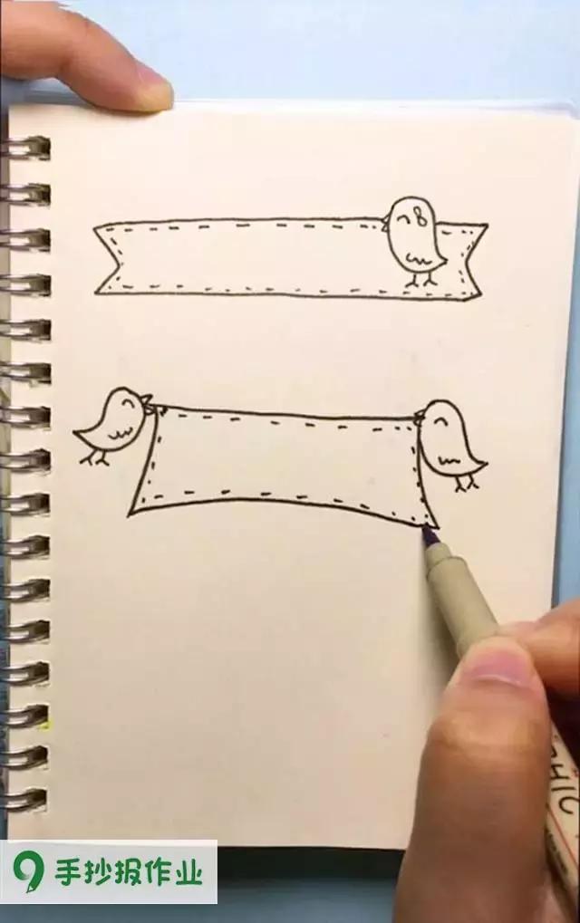 手抄报图案简单可爱,手抄报标题框装饰