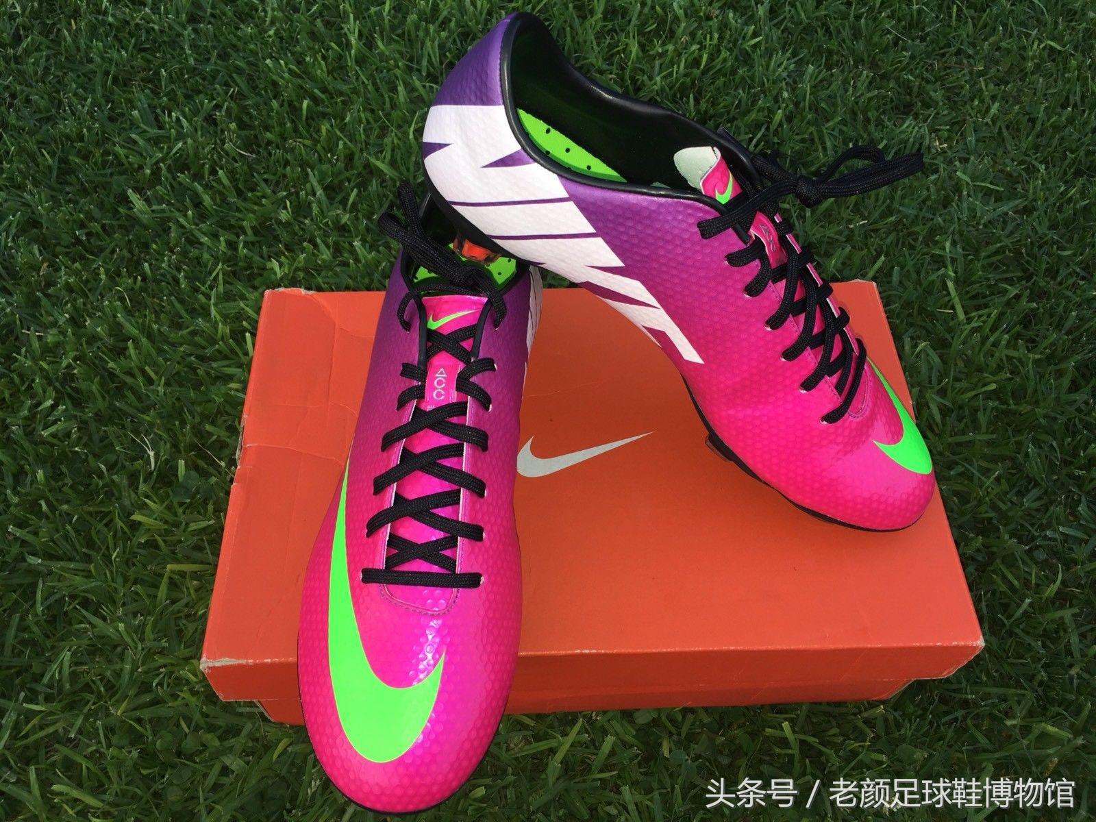 世界杯战靴回顾终结篇，nike水果篮撑死奶牛，鬼牌出鞘一剑封喉