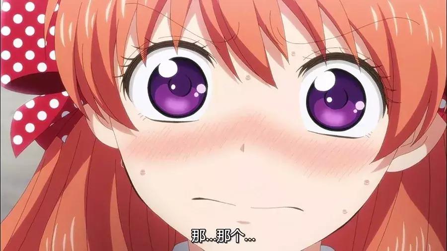 办公室恋情该何去何从完整版,办公室恋情怎么和好