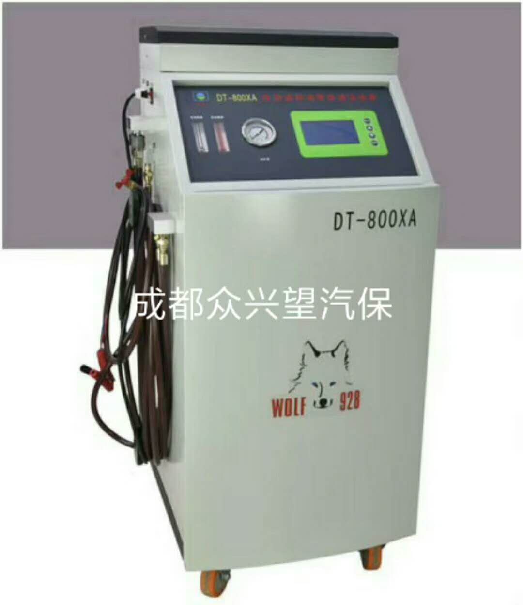 汽车维修保养设备大全,设备维修保养总结报告