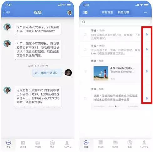 罗永浩子弹短信能用多久,罗永浩的子弹短信真的有那么好吗