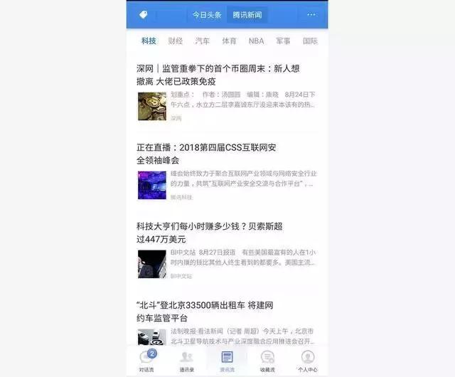 罗永浩子弹短信能用多久,罗永浩的子弹短信真的有那么好吗