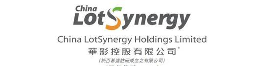 华彩控股半年亏损7970.9万港元，等待卷土重来