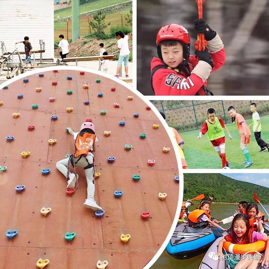 黄龙最新旅游攻略,黄龙一月旅游攻略图