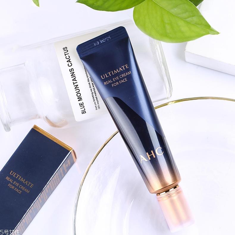 补水眼霜去细纹,正品去黑眼圈补水保湿抗皱眼霜