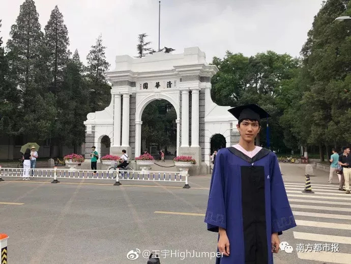 清华大学跳高亚运会冠军,清华学霸亚运跳高夺冠