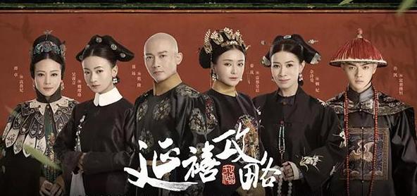 中国历史为什么这么长,中国历史为什么只记录到清代