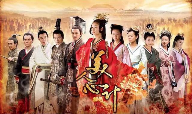 中国历史为什么这么长,中国历史为什么只记录到清代