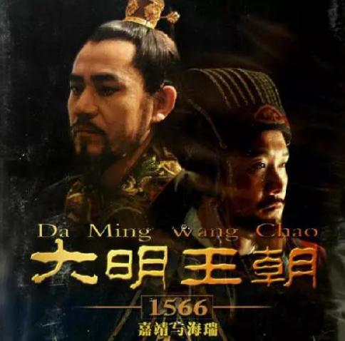 中国历史为什么这么长,中国历史为什么只记录到清代