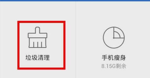 手机应用程序闪退是什么原因,苹果手机闪退是什么原因怎么解决