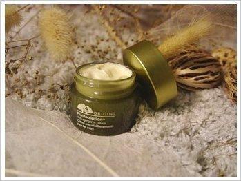 补水眼霜去细纹,正品去黑眼圈补水保湿抗皱眼霜