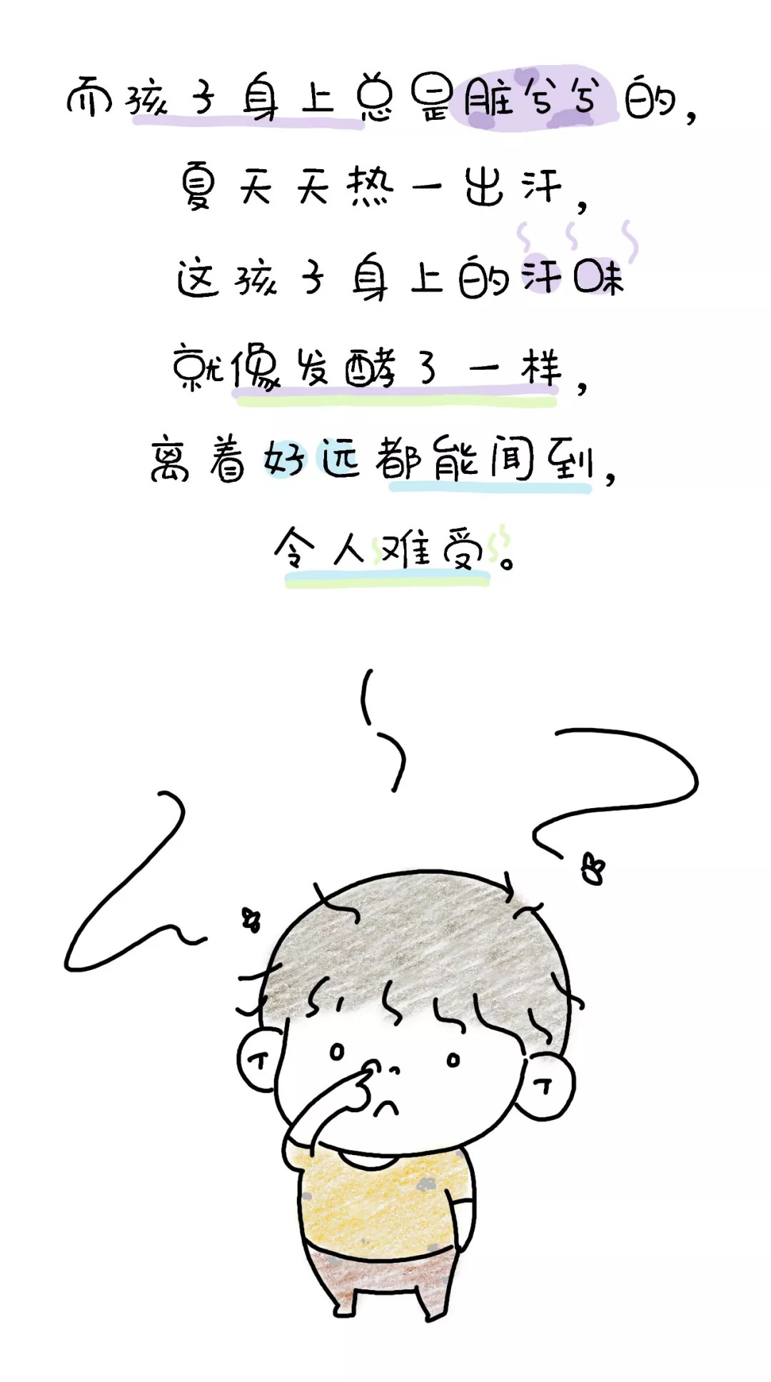 滴滴顺风车司机杀人案发生几起,滴滴顺风车司机杀人案判决