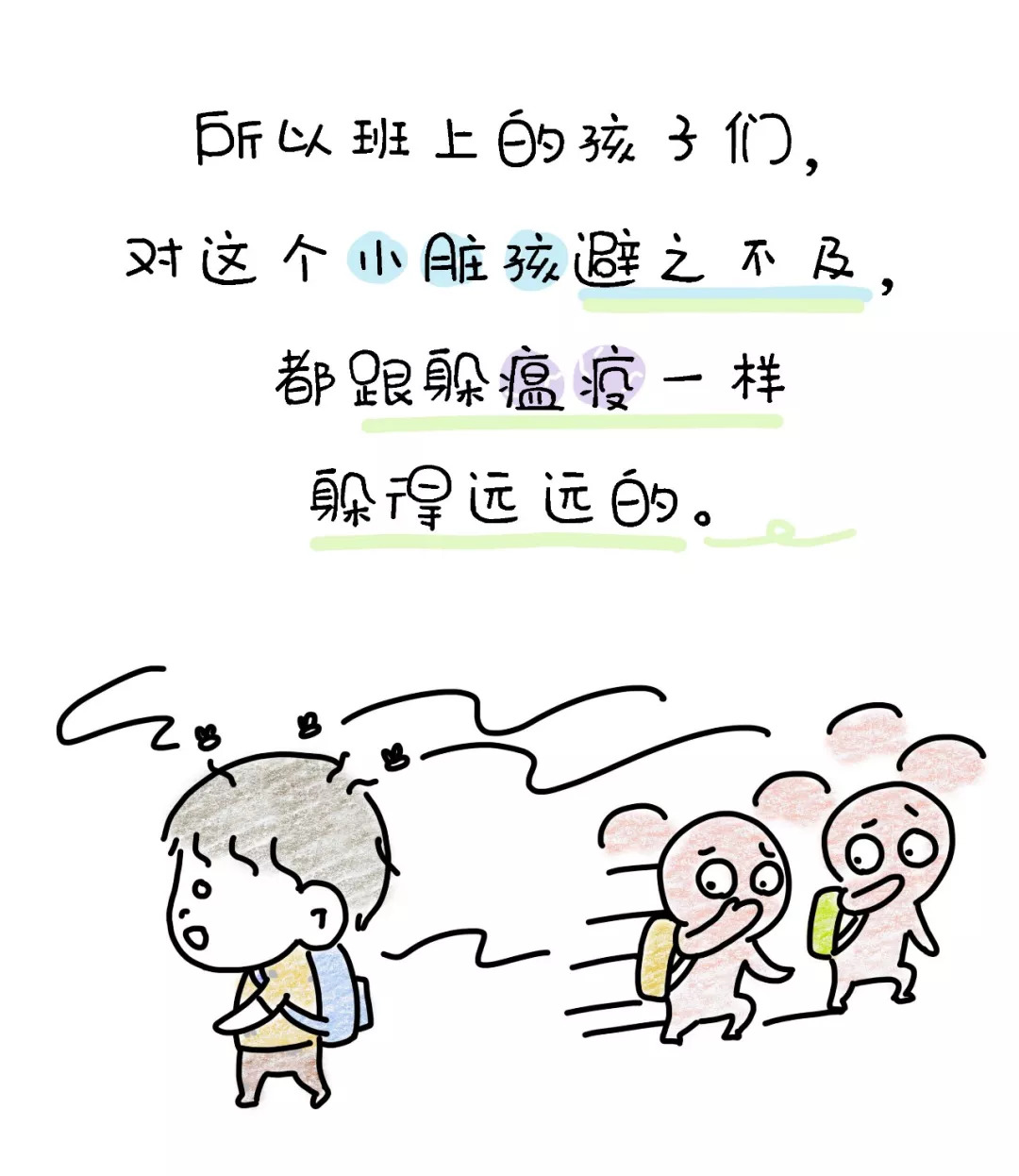 滴滴顺风车司机杀人案发生几起,滴滴顺风车司机杀人案判决