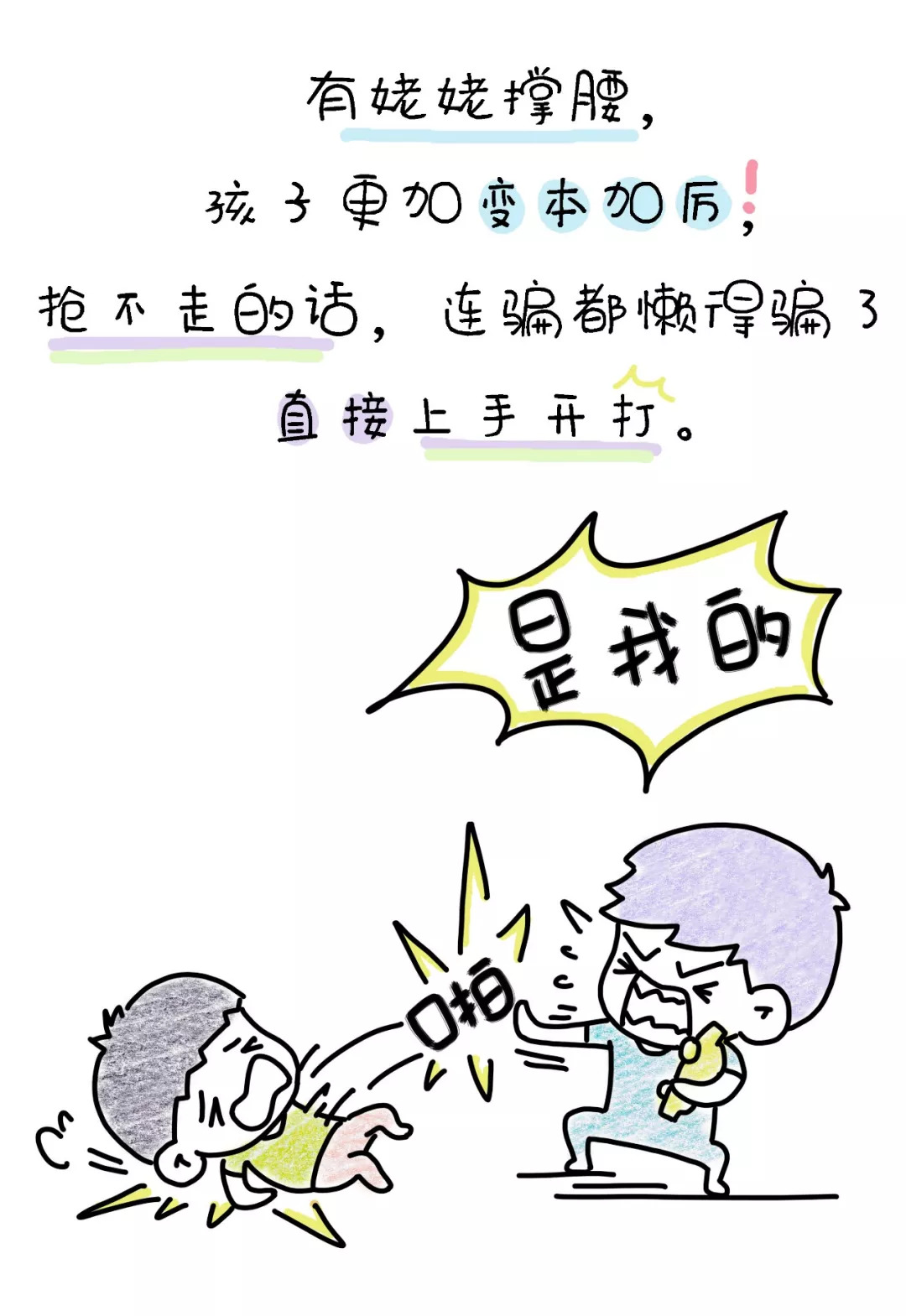 滴滴顺风车司机杀人案发生几起,滴滴顺风车司机杀人案判决