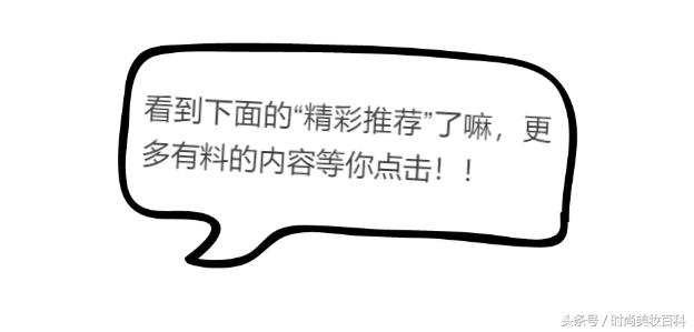 化妆教程日常妆精致御姐,化妆教程日常妆温柔气质博主