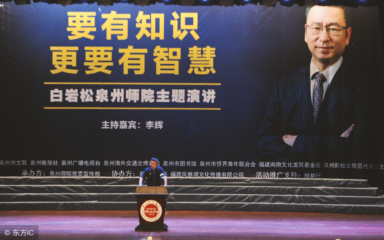 高效能职场ppt修炼之道,学会ppt玩转职场