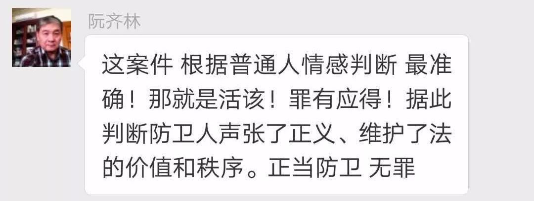 昆山纹身男砍人被反杀事件,昆山纹身男被反杀事件全过程