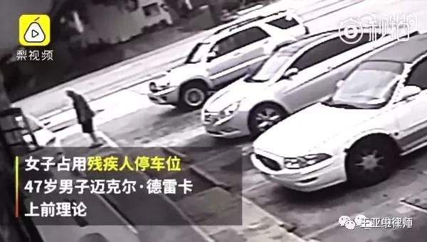 昆山纹身男砍人被反杀事件,昆山纹身男被反杀事件全过程