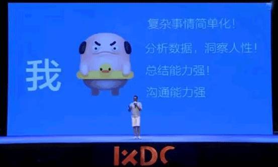 高效能职场ppt修炼之道,学会ppt玩转职场