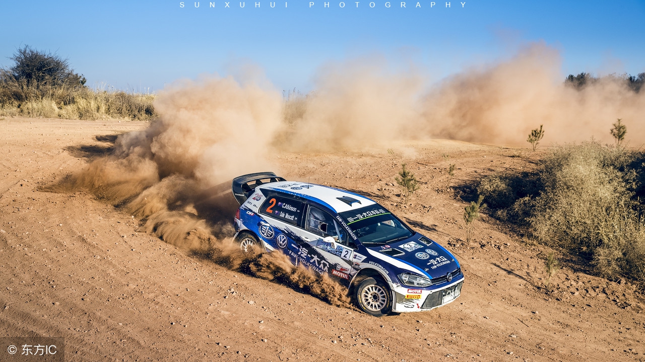 汽车拉力赛,汽车拉力赛越野