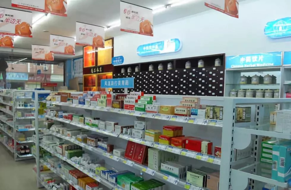 法国针叶樱桃vc,天然针叶樱桃vc