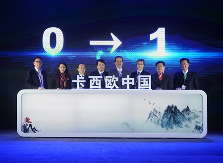 中国人追求外国品牌,日本人喜爱的中国制造